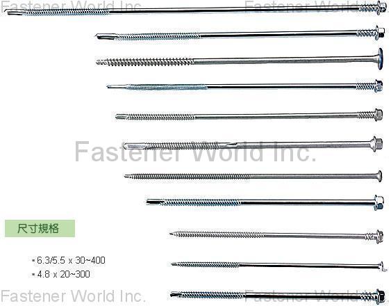 LONGHWA SCREW WORKS CO., LTD.  , TEK Screws