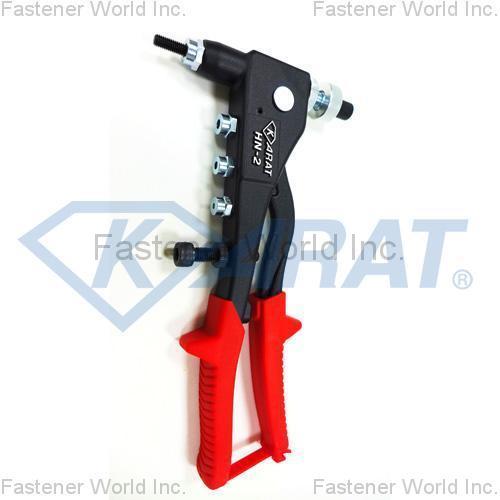 KARAT INDUSTRIAL CORPORATION  , Hand Rivet Nut Tool , Rivet Nut Tools