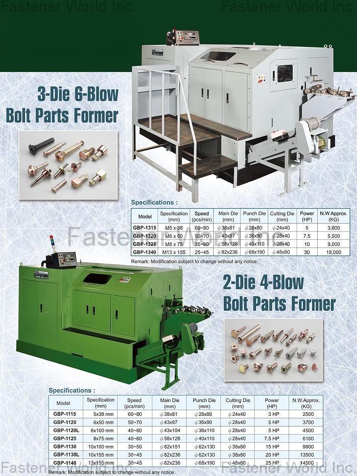 GEM INTERNATIONAL CO., LTD.  , Multi-Stage Cold Nut Former & Part Former Including P.K.O. System , Nut Formers