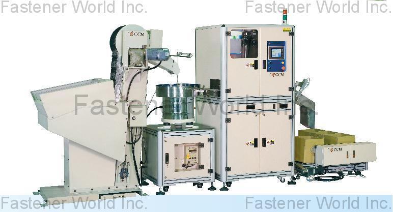 CHING CHAN OPTICAL TECHNOLOGY CO., LTD. (CCM) , Optical Sorting Machine