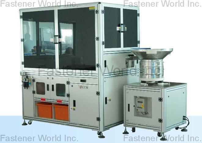 CHING CHAN OPTICAL TECHNOLOGY CO., LTD. (CCM) , Optical Sorting Machine