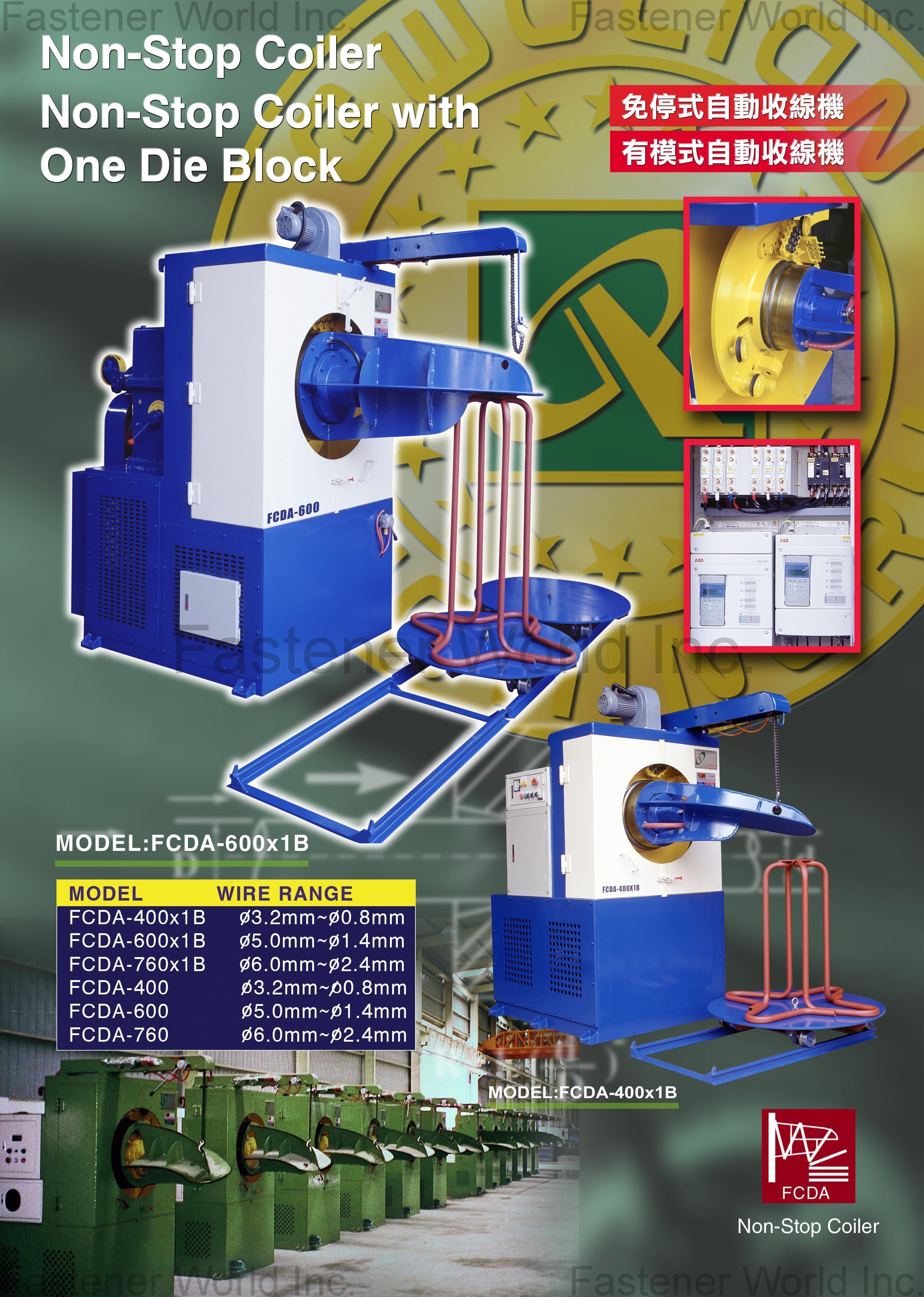 GWO LIAN MACHINERY INDUSTRY CO., LTD.  , Non-Stop Coiler with one die block (FCD) , Others