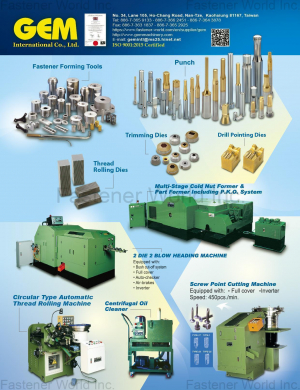GEM INTERNATIONAL CO., LTD. 