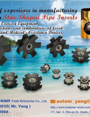 SUNG THE CHUAN TRADE ENTERPRISE CO., LTD.