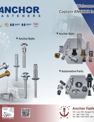 ANCHOR FASTENERS INDUSTRIAL CO., LTD. 