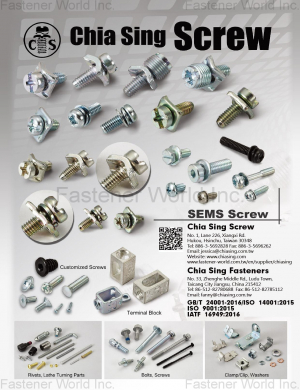 CHIA SING SCREW INDUSTRIAL CO., LTD.