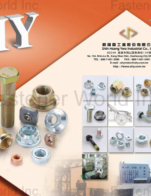 SHIH HSANG YWA INDUSTRIAL CO., LTD. 