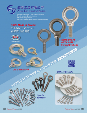 FONG YIEN INDUSTRIAL CO., LTD. 