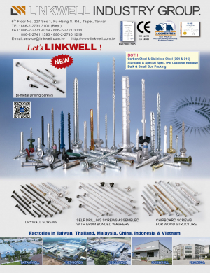 LINKWELL INDUSTRY CO., LTD.