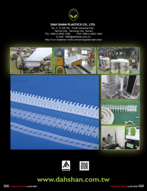 DAH SHAN PLASTICS CO., LTD.