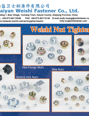 HAIYAN WEISHI FASTENERS CO., LTD.