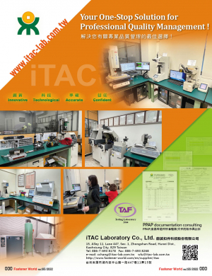 iTAC Laboratory Co., Ltd.