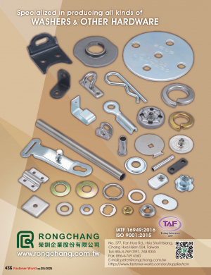 RONG CHANG METAL CO., LTD. 