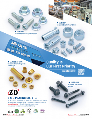 Z ＆ D Plating Co., LTD.