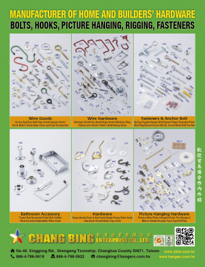CHANG BING ENTERPRISE CO., LTD.