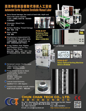 CHUN CHAN TECH CO., LTD.