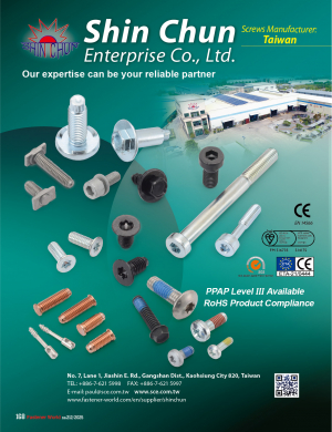 SHIN CHUN ENTERPRISE CO., LTD. 