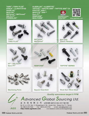 AGS (ADVANCED GLOBAL SOURCING LTD.)