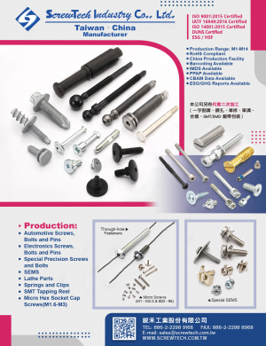 SCREWTECH INDUSTRY CO., LTD. 