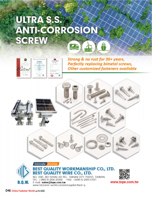 BEST QUALITY WIRE CO., LTD. 