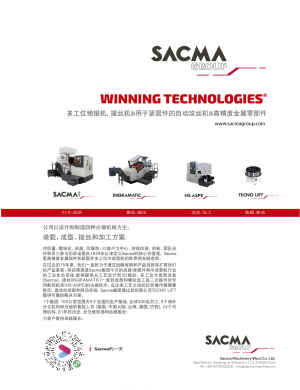 SACMA GROUP