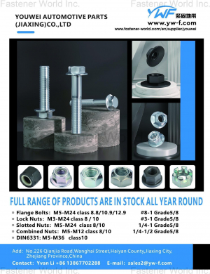 YOUWEI AUTOMOTIVE PARTS (JIAXING) CO., LTD.