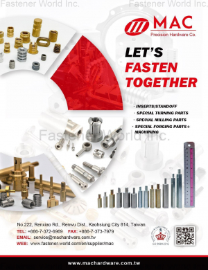 MAC PRECISION HARDWARE CO.