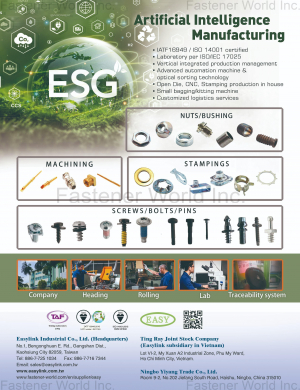 EASYLINK INDUSTRIAL CO., LTD.