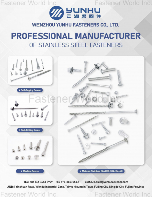 WENZHOU YUNHU FASTENERS CO., LTD