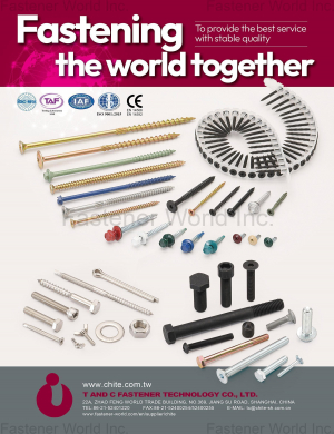 CHITE ENTERPRISES CO., LTD. 