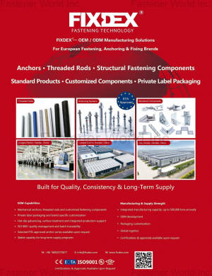 GOODFIX INDUSTRIAL CO., LTD.