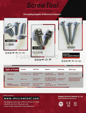 SHANGHAI SCREWTOOL INDUSTRIAL CO., LTD.