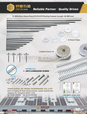 YANGJIANG DE MENG HARDWARE CO., LTD.