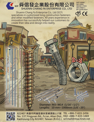 SHUENN CHANG FA ENTERPRISE CO., LTD. 