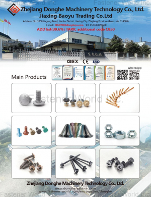 ZHEJIANG DONGHE MACHINERY TECHNOLOGY CO., LTD.