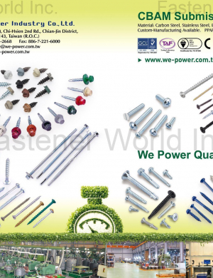 WE POWER INDUSTRY CO., LTD. 