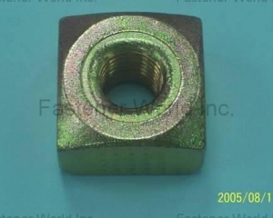 REQULAR (HVY) SQUARE NUT (SHIH HSANG YWA INDUSTRIAL CO., LTD. )