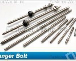 fastener-world(QING SHAN INDUSTRIAL CO., LTD.  )