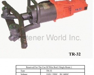 fastener-world_CHUM YUAN CO., LTD. fastener-world(CHUM YUAN CO., LTD. )