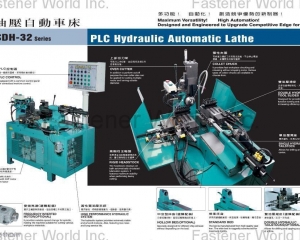 fastener-world_CHUM YUAN CO., LTD. fastener-world(CHUM YUAN CO., LTD. )
