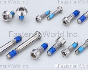 fastener-world(鋼義工業股份有限公司 )