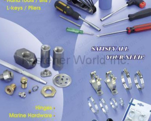 hose clamps, presses products, hand tools, bits, L-keys(展鸿鑫股份有限公司 )