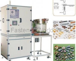 fastener-world_CHUN CHAN TECH CO., LTD.  fastener-world(CHUN CHAN TECH CO., LTD. )