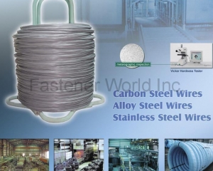 fastener-world_NEW BEST WIRE INDUSTRIAL CO., LTD. fastener-world(NEW BEST WIRE INDUSTRIAL CO., LTD. )