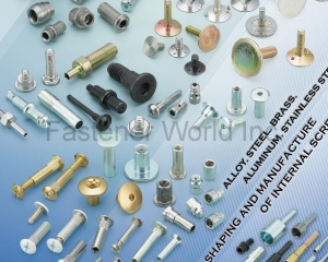 Cold Forged Parts, Elevator Bolt, Screw For Furniture, Bolt & Amp. Nuts, Concrete Screw(HSIANG HSING SCREW BOLT CO., LTD. )