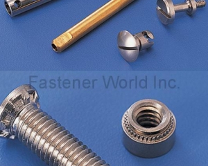 fastener-world(REXLEN CORP.  )