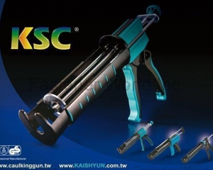 fastener-world(KAI SHYUN ENTERPRISE CO., LTD. )