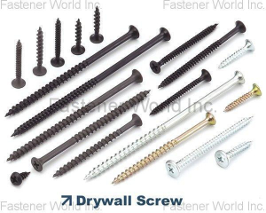 fastener-world(HWA HSING SCREW INDUSTRY CO., LTD.  )