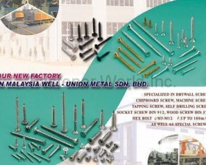 CHIPBOARD SCREW / SELF DRILLING SCREW(LINKWELL INDUSTRY CO., LTD.)