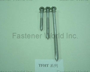 fastener-world(S&T FASTENING INDUSTRIAL CO., LTD.  )